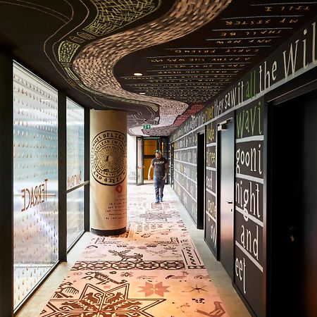 Mama Shelter Belgrade Hotel Exterior photo